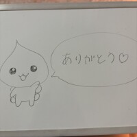 穂乃果