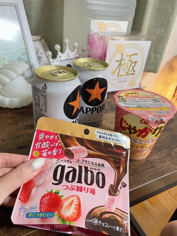 朝の同い年の爽やかお兄さん♪