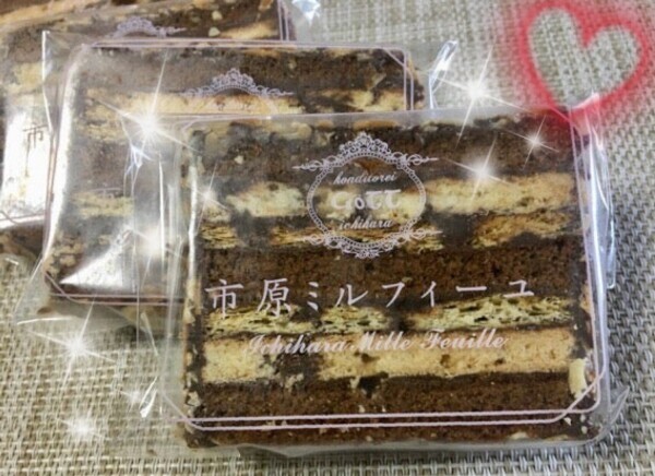 こんばんは😊
