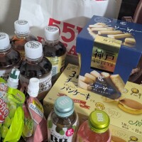 ありがとうございました💖