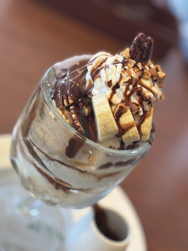 🍨
