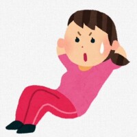 メリハリ目指して