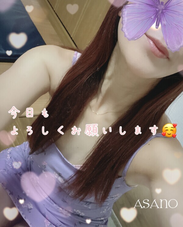 17時までの出勤です