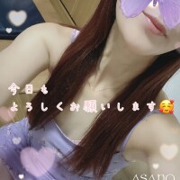 17時までの出勤です