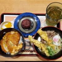 おいひぃ〜！