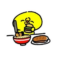 安定の