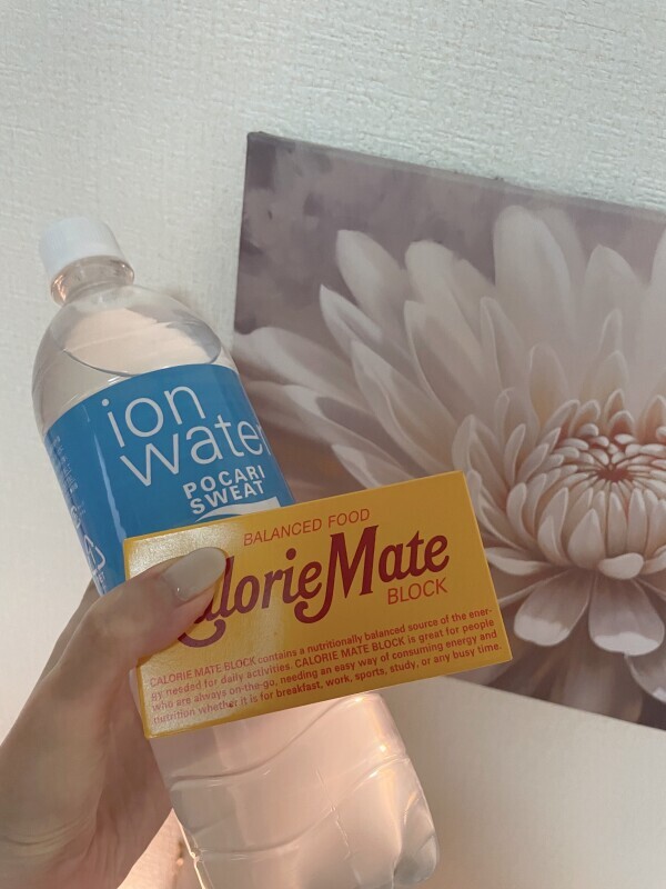 いただきました🙏♪