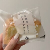 今夜のおやつ、ウニ味？？