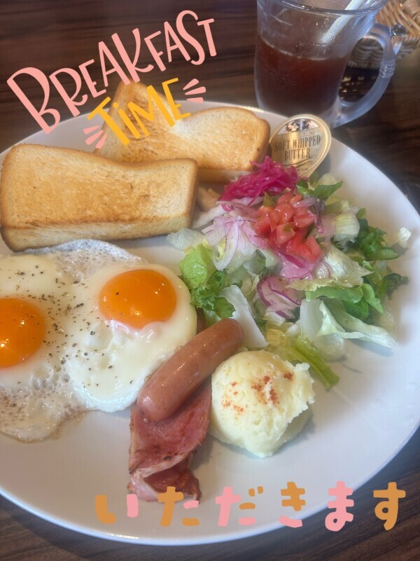 モーニング☕️