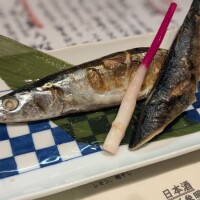 こんばんは〜😋