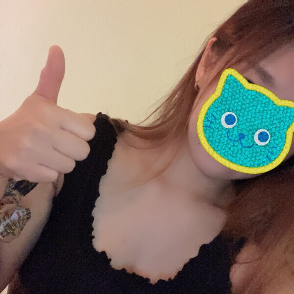 おはようございます