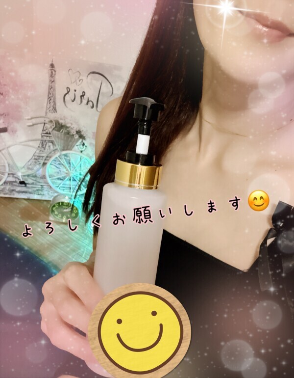 本日もよろしくお願いします！