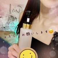 本日もよろしくお願いします！