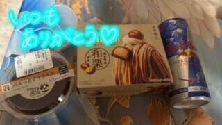 出勤しました🐒