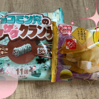 おやつと一緒にほっとひと休み🍪