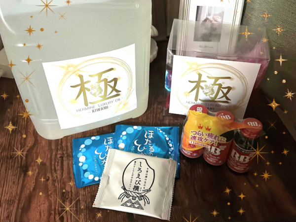 今日もありがとう✨また明日🌸