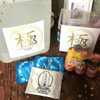 今日もありがとう✨また明日🌸