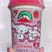 こんばんは︎🌟