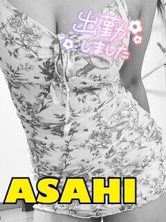 千葉ルームいてます🐒