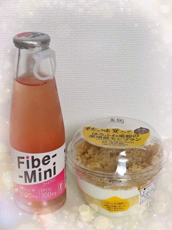 ありがとうございました💕