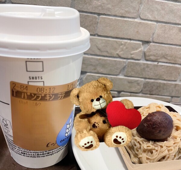 ゆっくり時間、大切