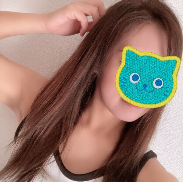 おはようございます