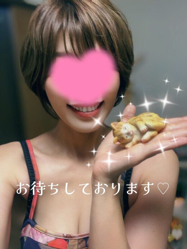 おはようございます♪