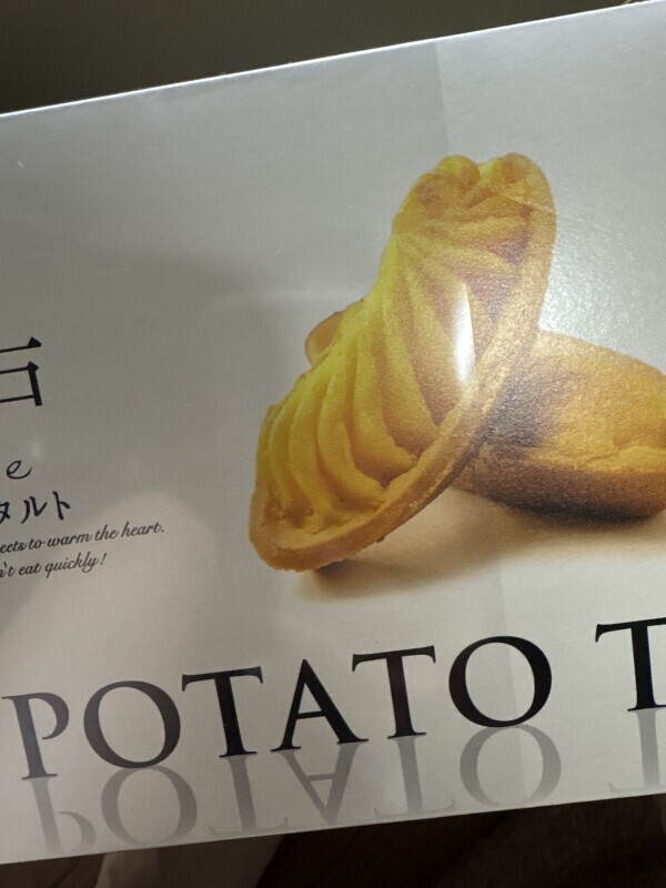 昨日の初出勤💃