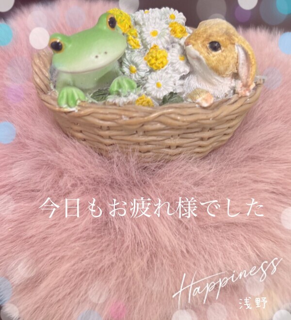 ヒーリングTime⏱