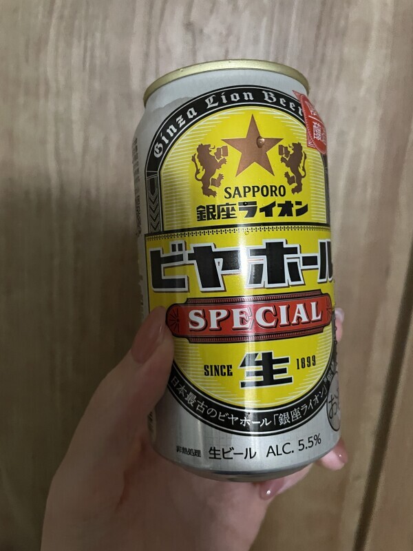 今夜の過ごした方