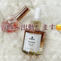 本日13時～出勤します