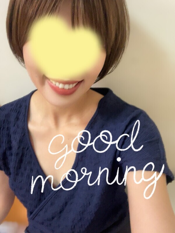 おはようございます♪