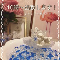 本日出勤です😊