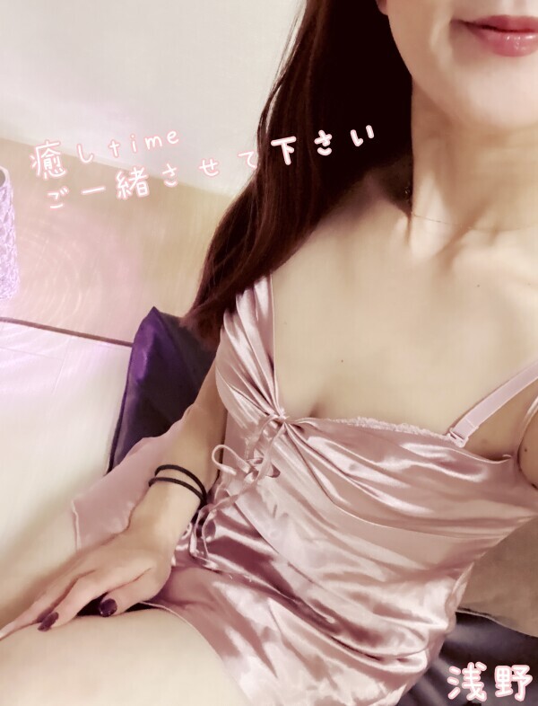 お部屋のお支度整いました🌹