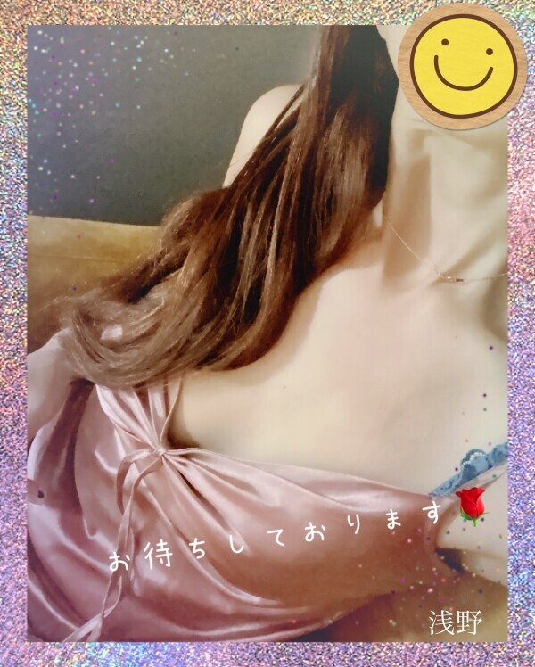 午後もまったり✨️