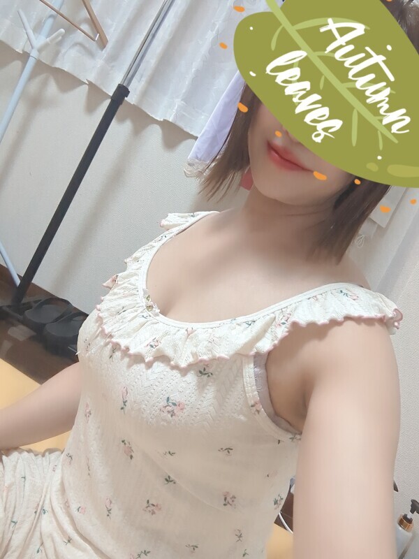 お支度ととのいました🍁✨