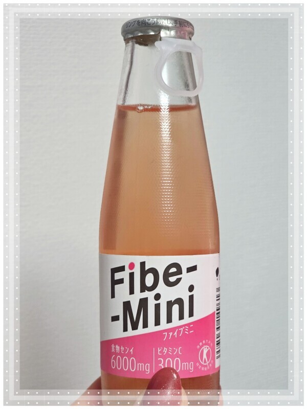 こんにちは☺️