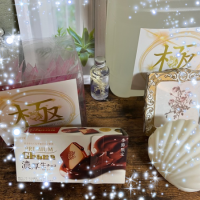 ありがとう😊このあとも✨