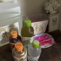 ありがとう