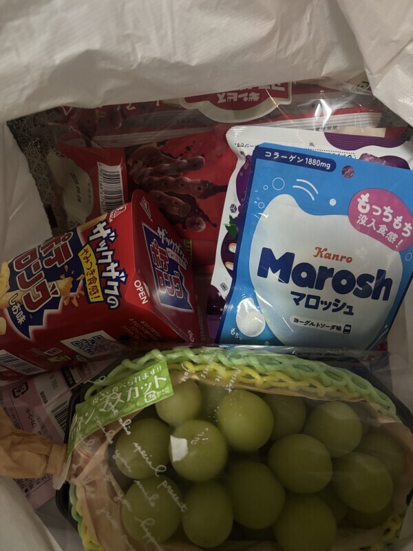 ありがとうございました🎶