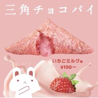かんばんは♪