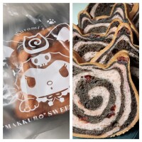 おはようございます