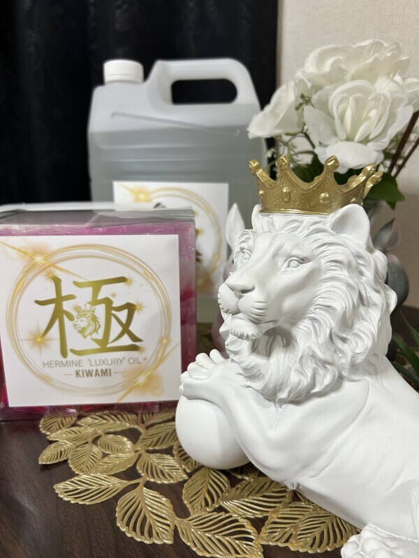 お部屋の準備整いました🥰