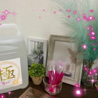 今日もありがとう🍀