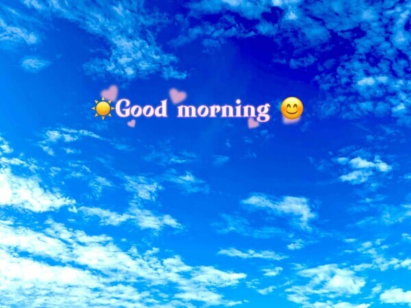 おはようございます