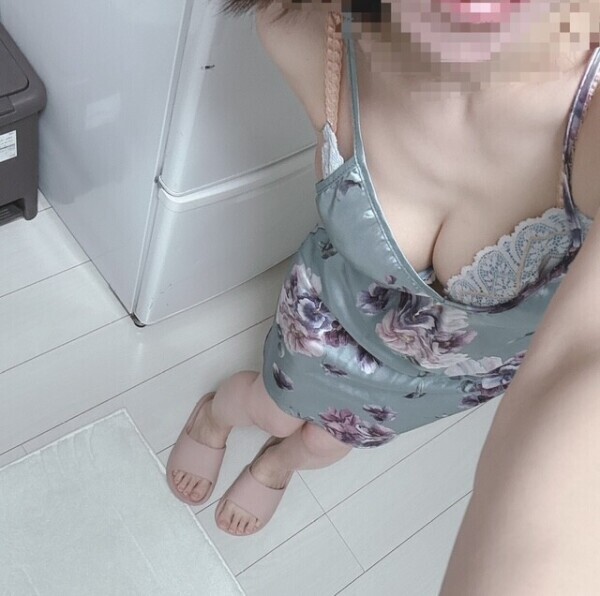 おはようございます