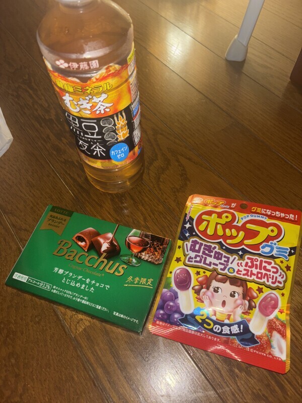 ありがとうございました🐶