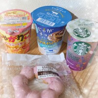 ありがとうございました🥰