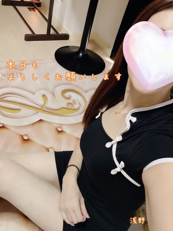 お支度整いました