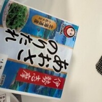うううれしい！